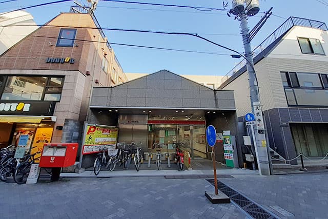 三菱UFJ銀行久我山支店
