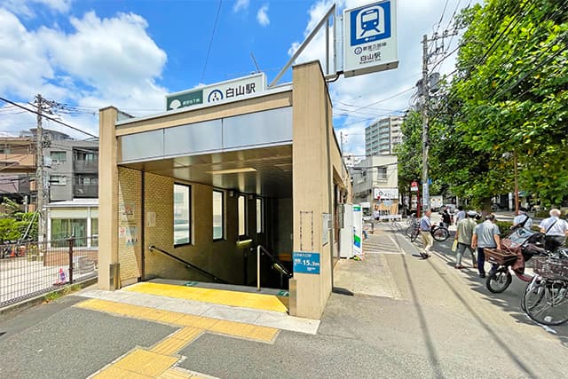 白山駅