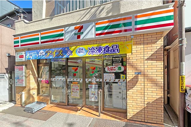 セブンイレブン御嶽山駅前店