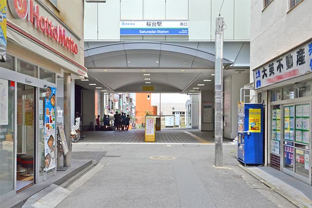 桜台駅