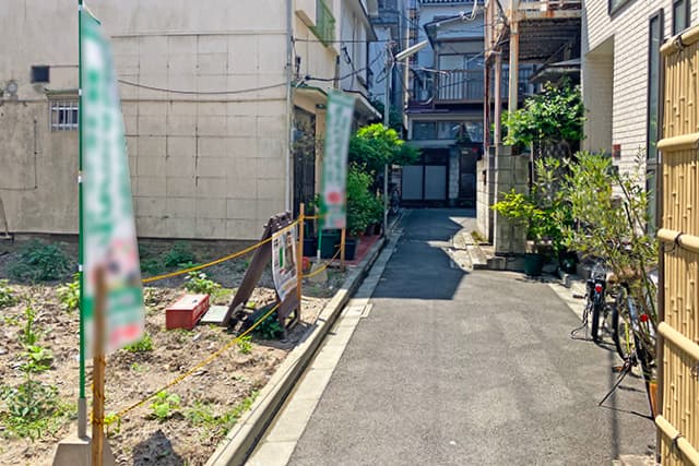 前面道路①