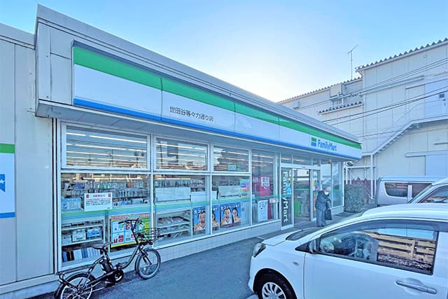 ファミリーマート世田谷等々力通り店