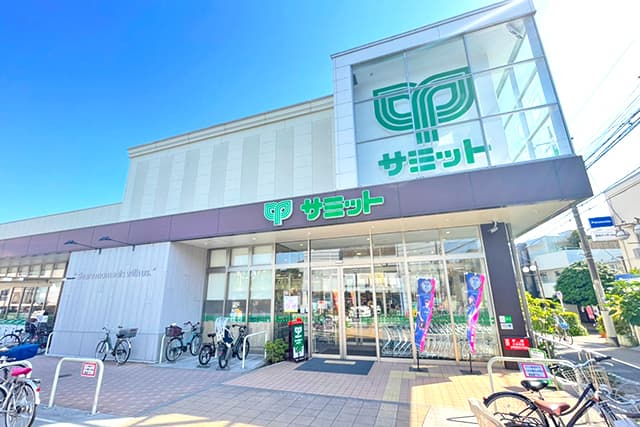 サミットストア江原町店