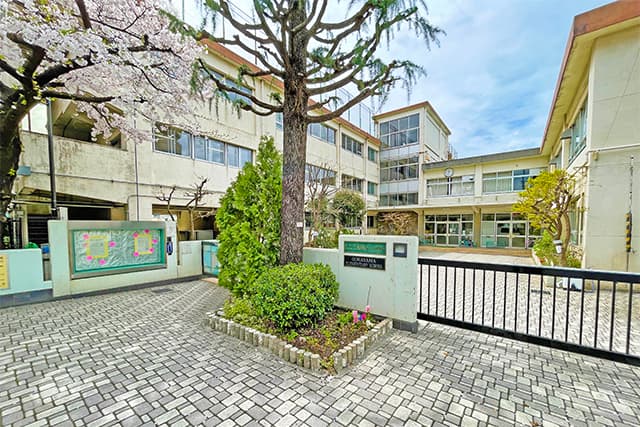 区立大岡山小学校
