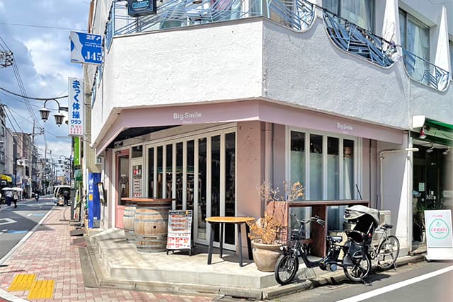BigSmileStore西荻窪店