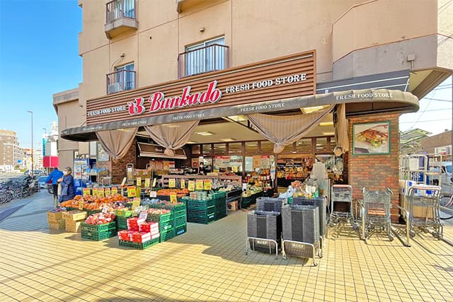 文化堂西馬込店