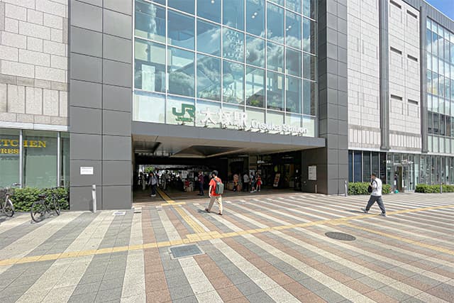 大塚駅