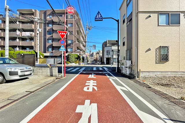 前面道路①