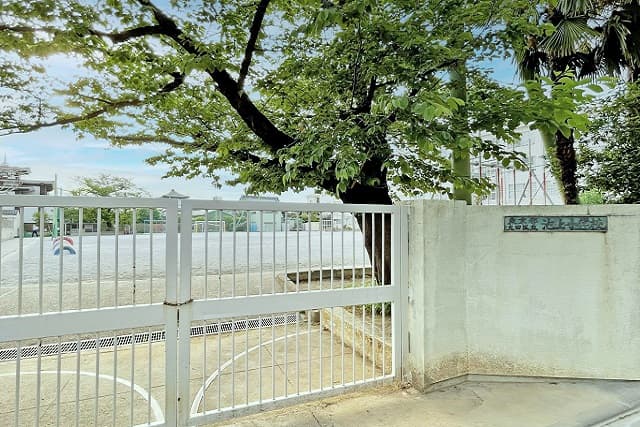 区立池上小学校