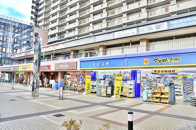 駅前商店