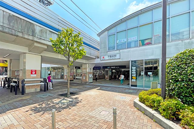 不動前駅