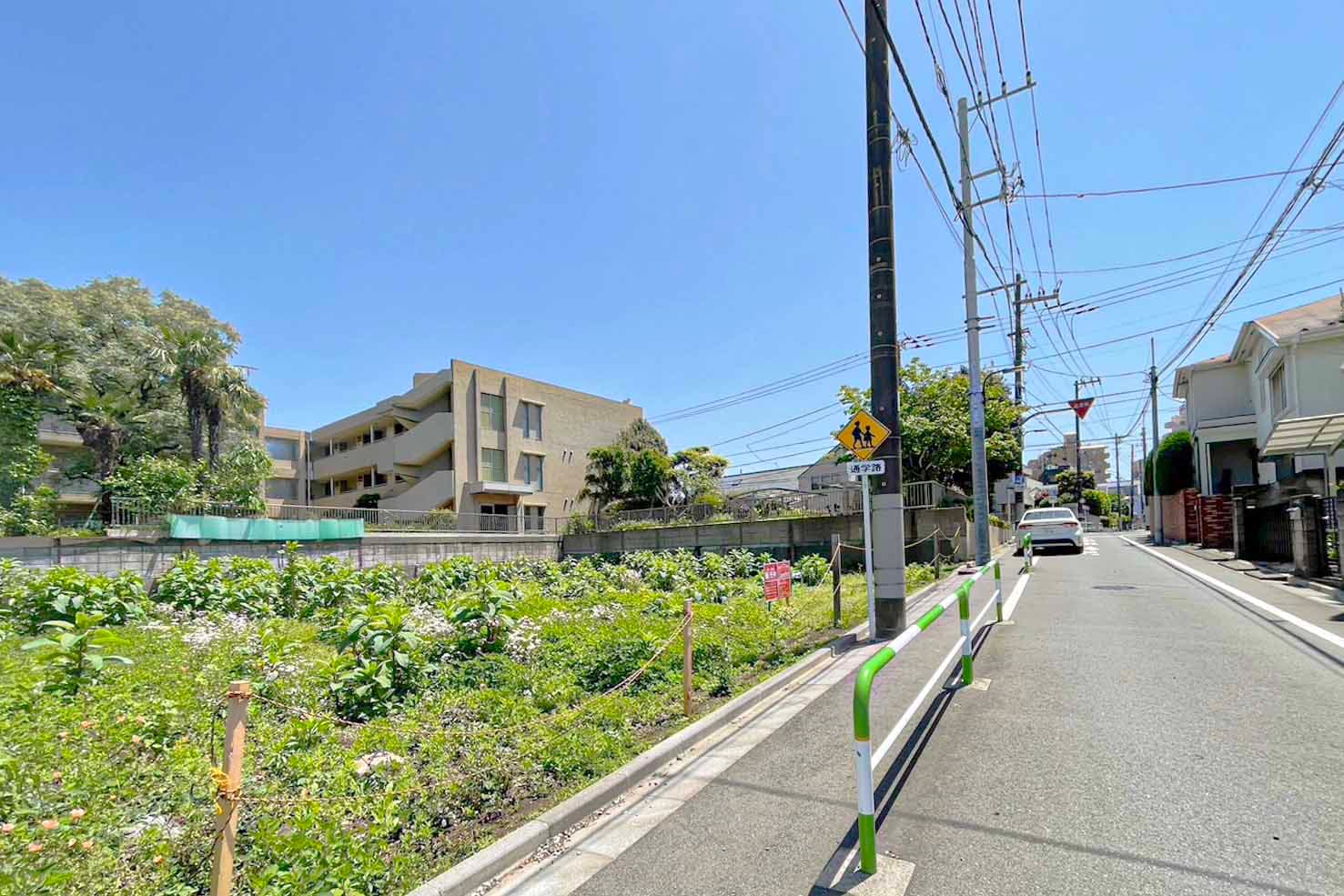 前面道路①