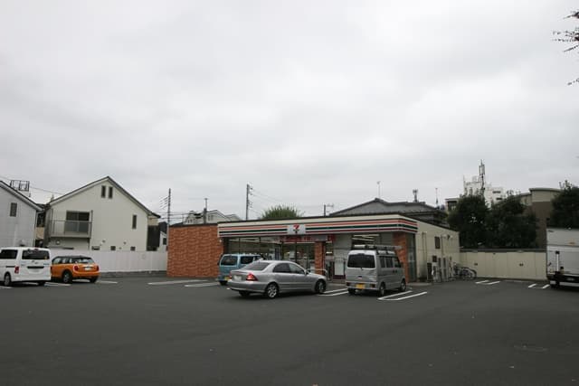 セブンイレブン練馬関町南2丁目店