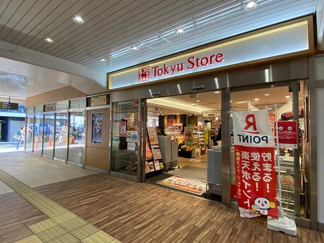 駅周辺①