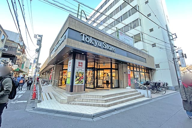 東急ストア中目黒本店