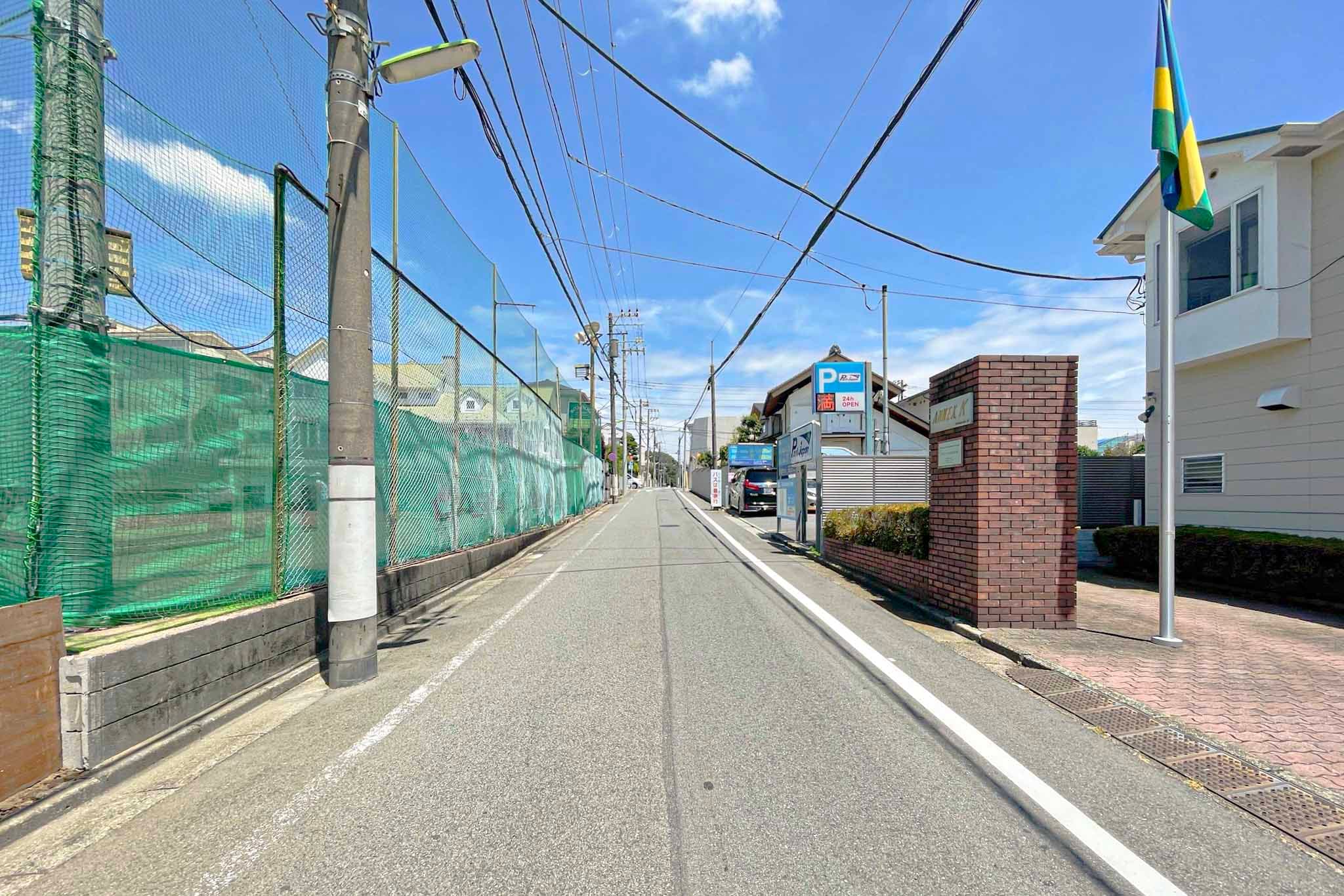 前面道路①
