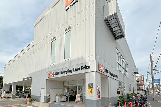 オーケー矢口店