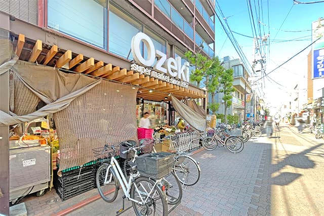 オオゼキ御嶽山店