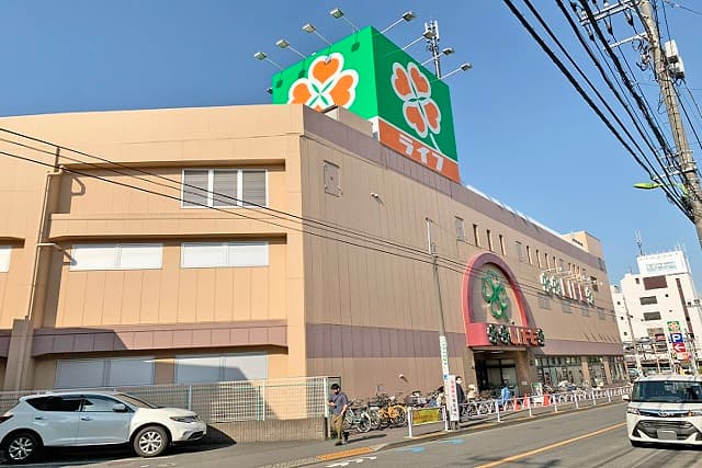 ライフ経堂店