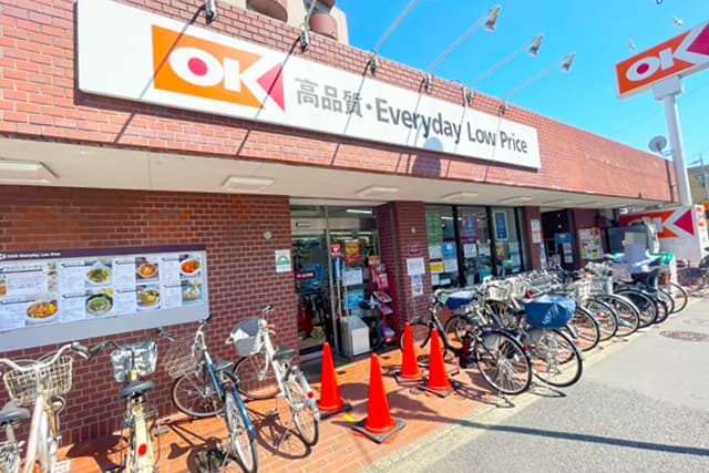 オーケー中杉店