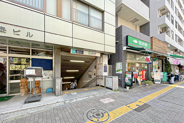根津駅