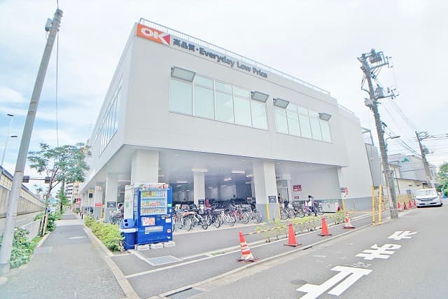 オーケー田園調布店