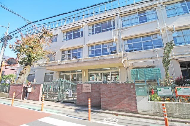 区立代田小学校