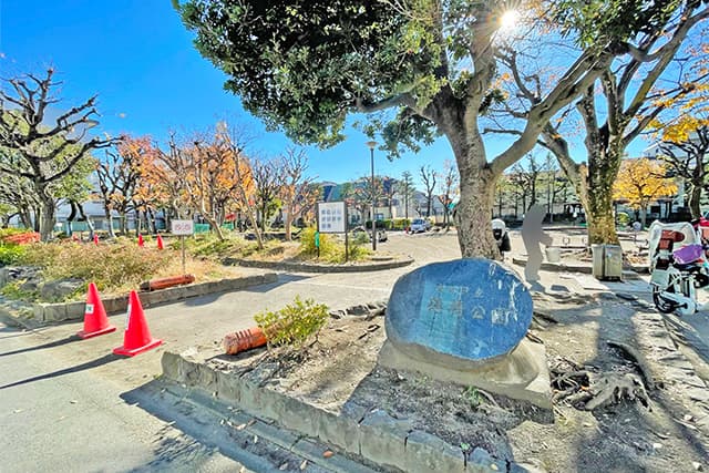 徳持公園
