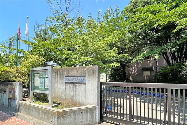 区立加計塚小学校