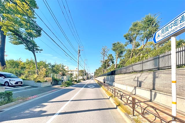 周辺道路②（用賀中町通り）