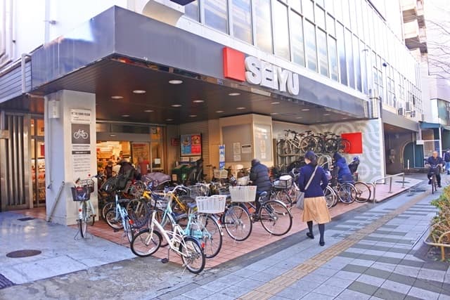 SEIYU駒沢店