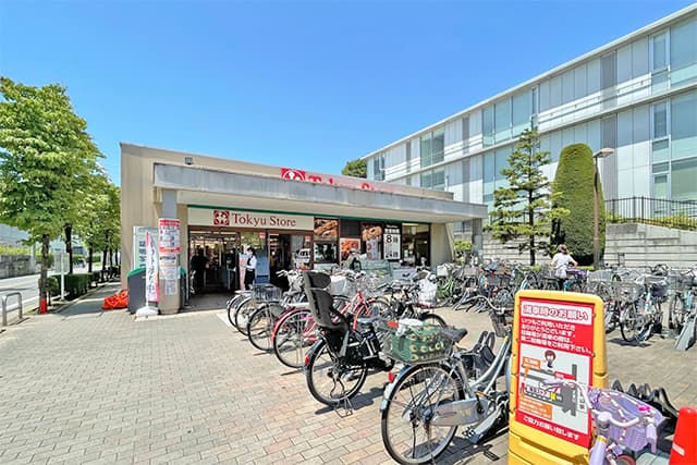 東急ストア大岡山店