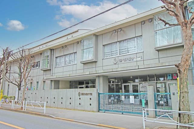 区立東深沢小学校