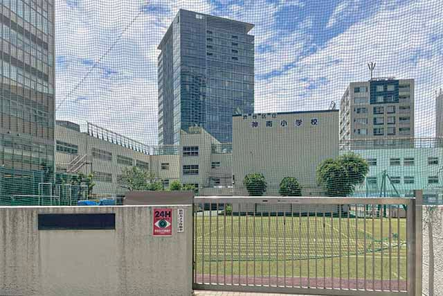 区立神南小学校