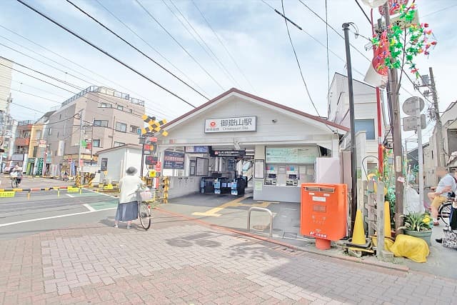 御嶽山駅