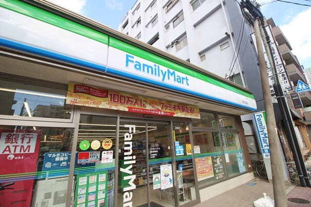 ファミリーマート蓮沼店