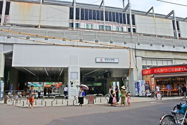 学芸大学駅