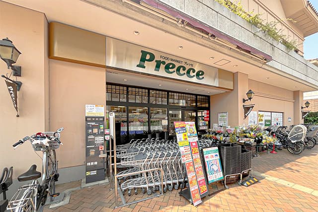 東急ストアプレッセ田園調布店