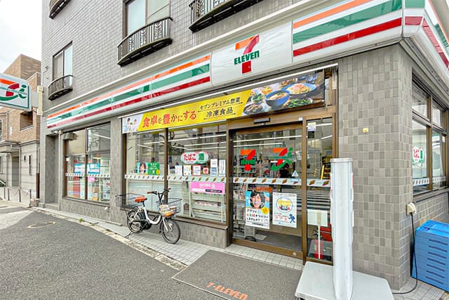 セブンイレブン世田谷代沢3丁目店