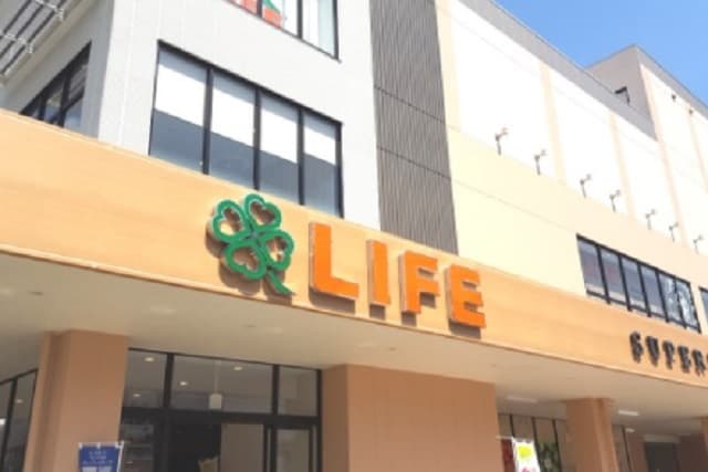 ライフ東馬込店