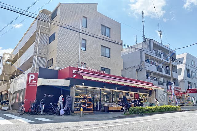 信濃屋　野沢店
