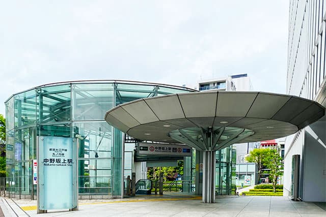 中野坂上駅