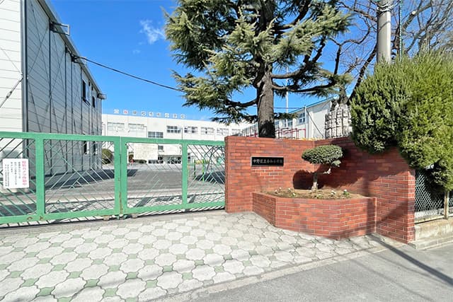 区立令和小学校