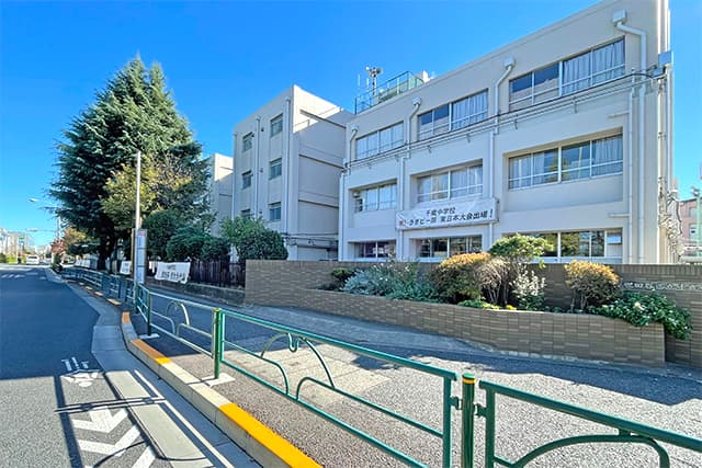 区立千歳中学校