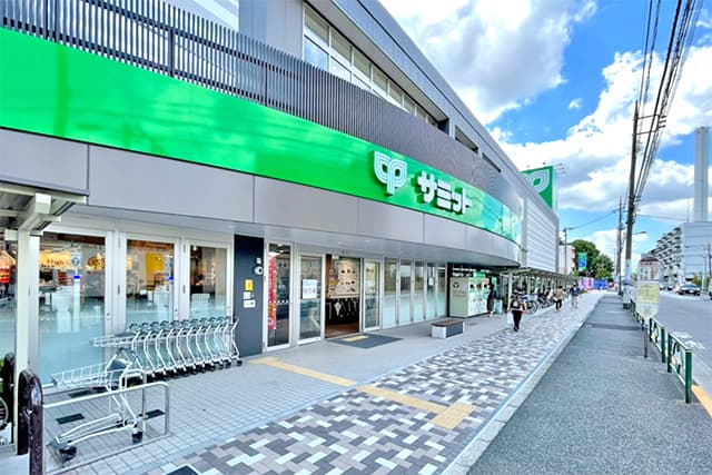 サミットストア世田谷船橋店