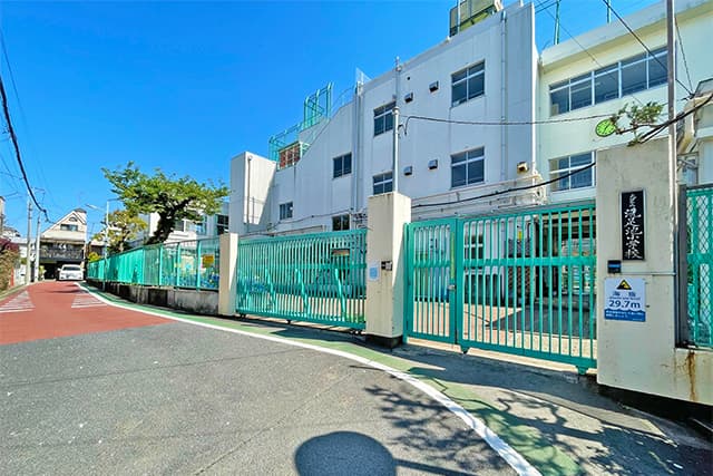 区立洗足池小学校