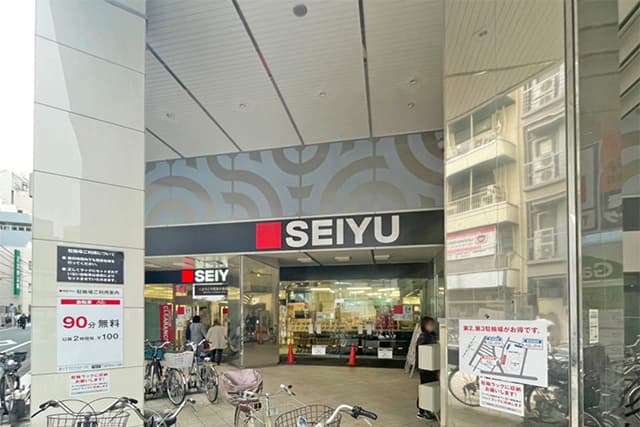 西友大森店