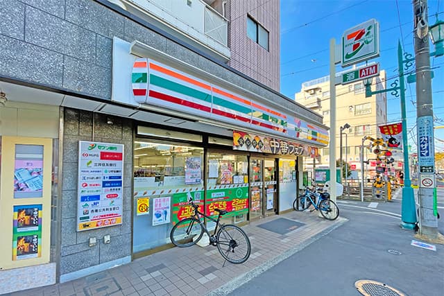 セブンイレブン世田谷松原駅前店