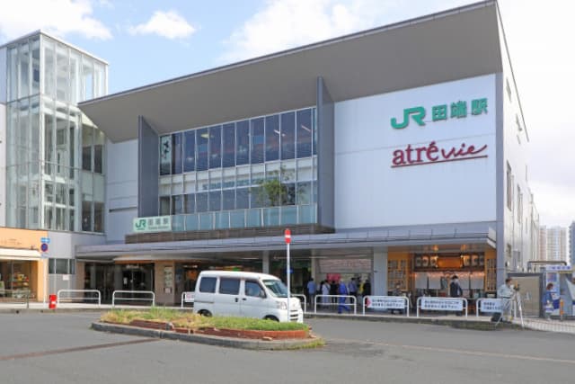 田端駅