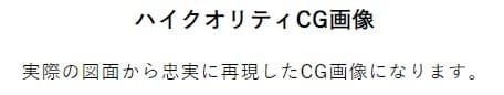 アウトドアリビングで贅沢なラグジュアリーライフ 1枚目